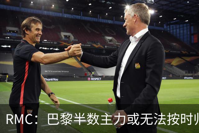 about image